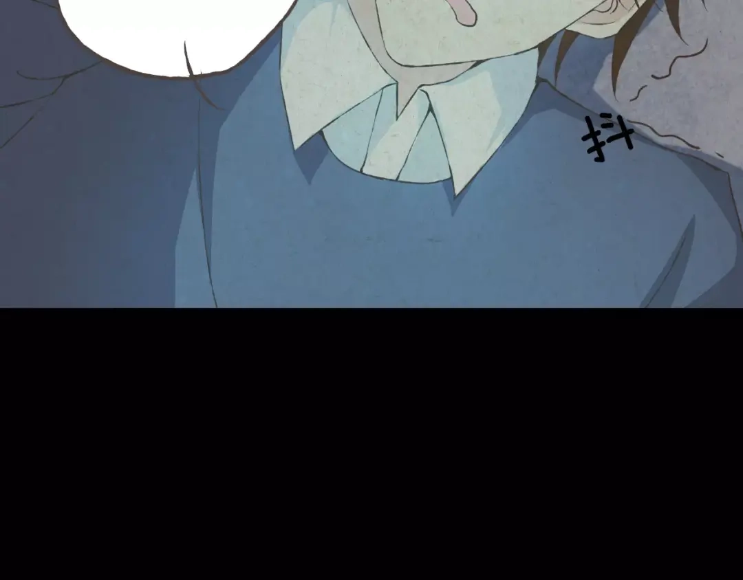 《我不是精分》第36话 并肩作战 第49页