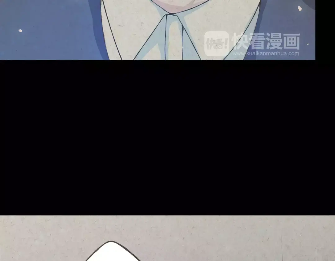 《我不是精分》第36话 并肩作战 第43页
