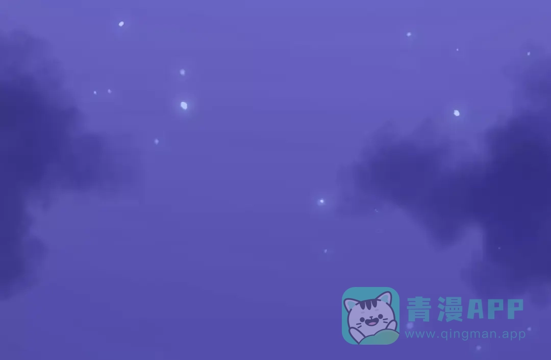 《我不是精分》第37话 计划 第86页
