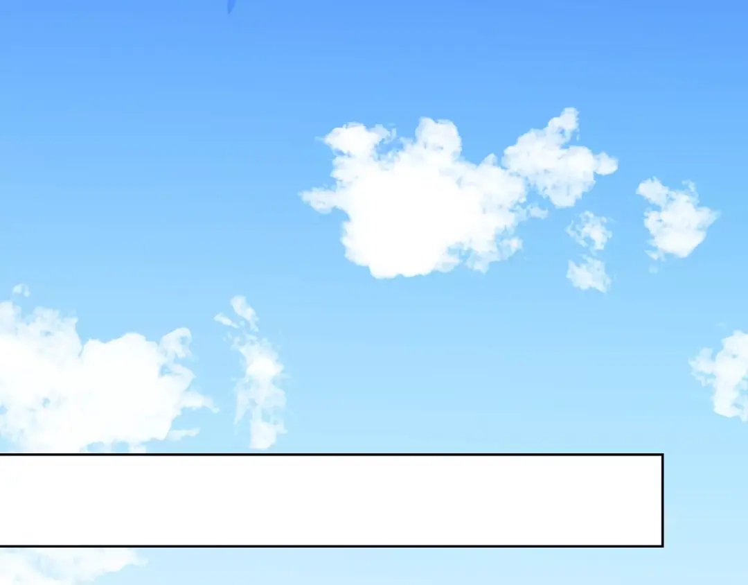 《我不是精分》第37话 计划 第7页