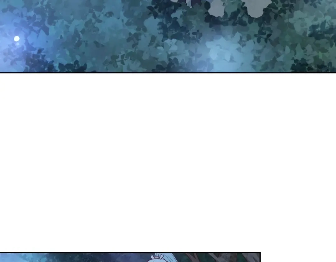 《我不是精分》第37话 计划 第89页