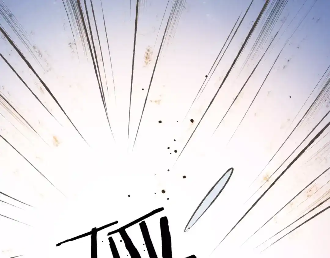 《我不是精分》第37话 计划 第137页