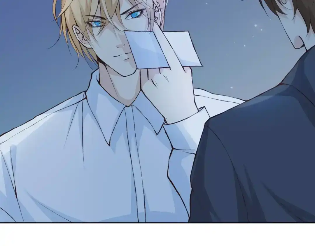 《我不是精分》第37话 计划 第108页