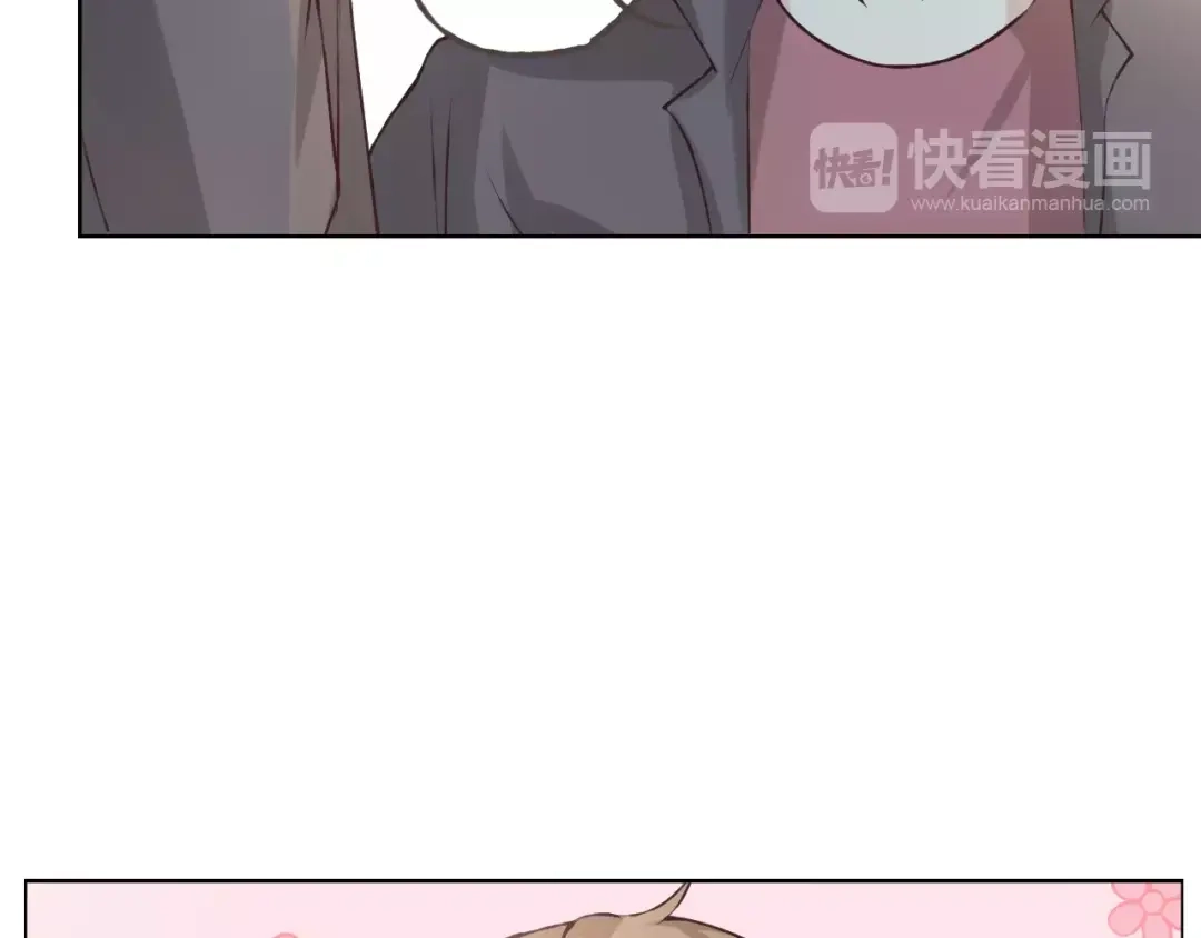 《我不是精分》第37话 计划 第22页
