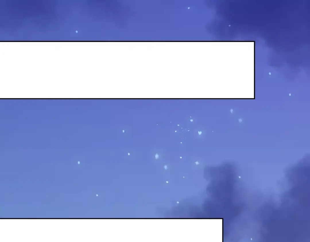 《我不是精分》第37话 计划 第82页