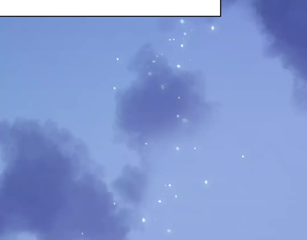 《我不是精分》第37话 计划 第83页