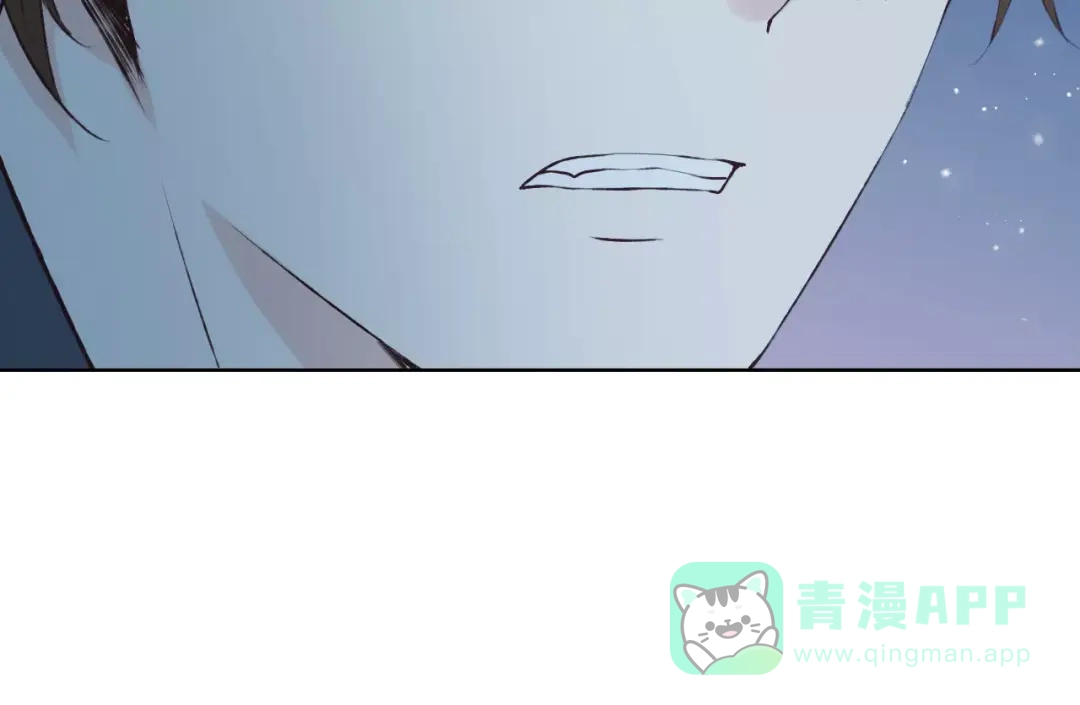 《我不是精分》第37话 计划 第126页
