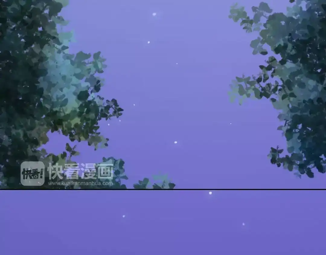 《我不是精分》第37话 计划 第85页