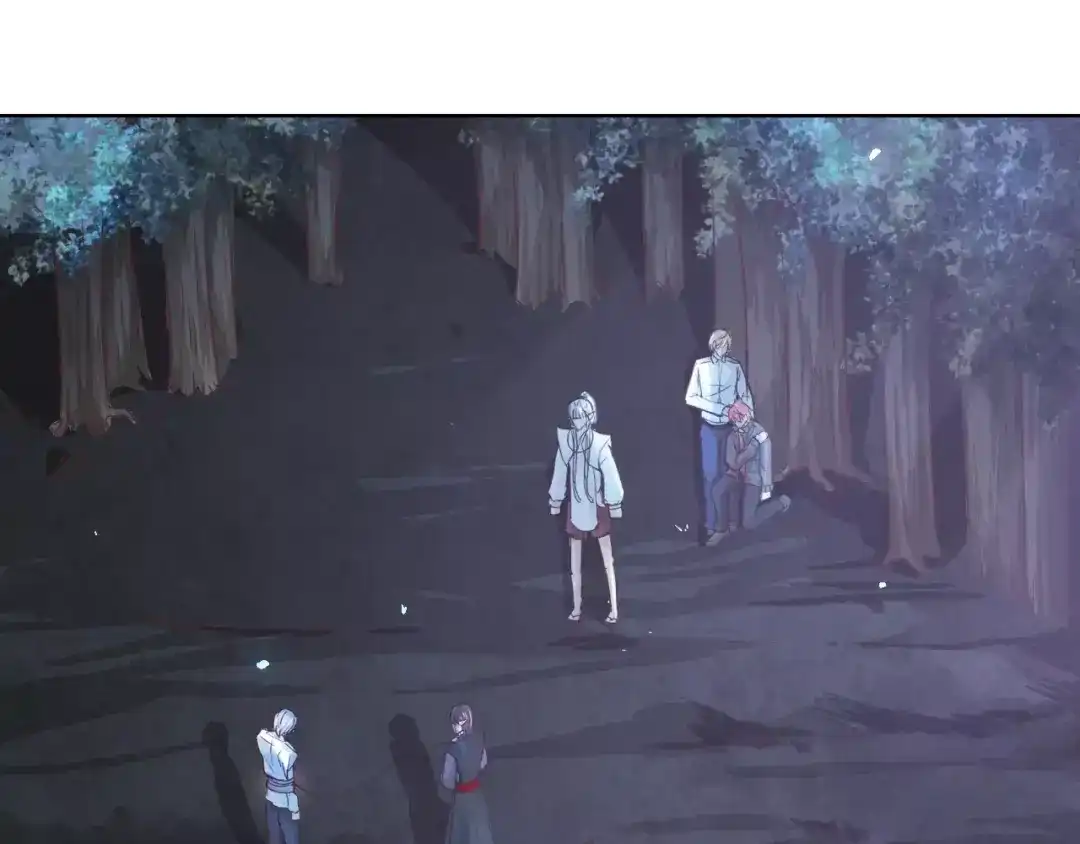 《我不是精分》第38话 为什么要帮他 第42页