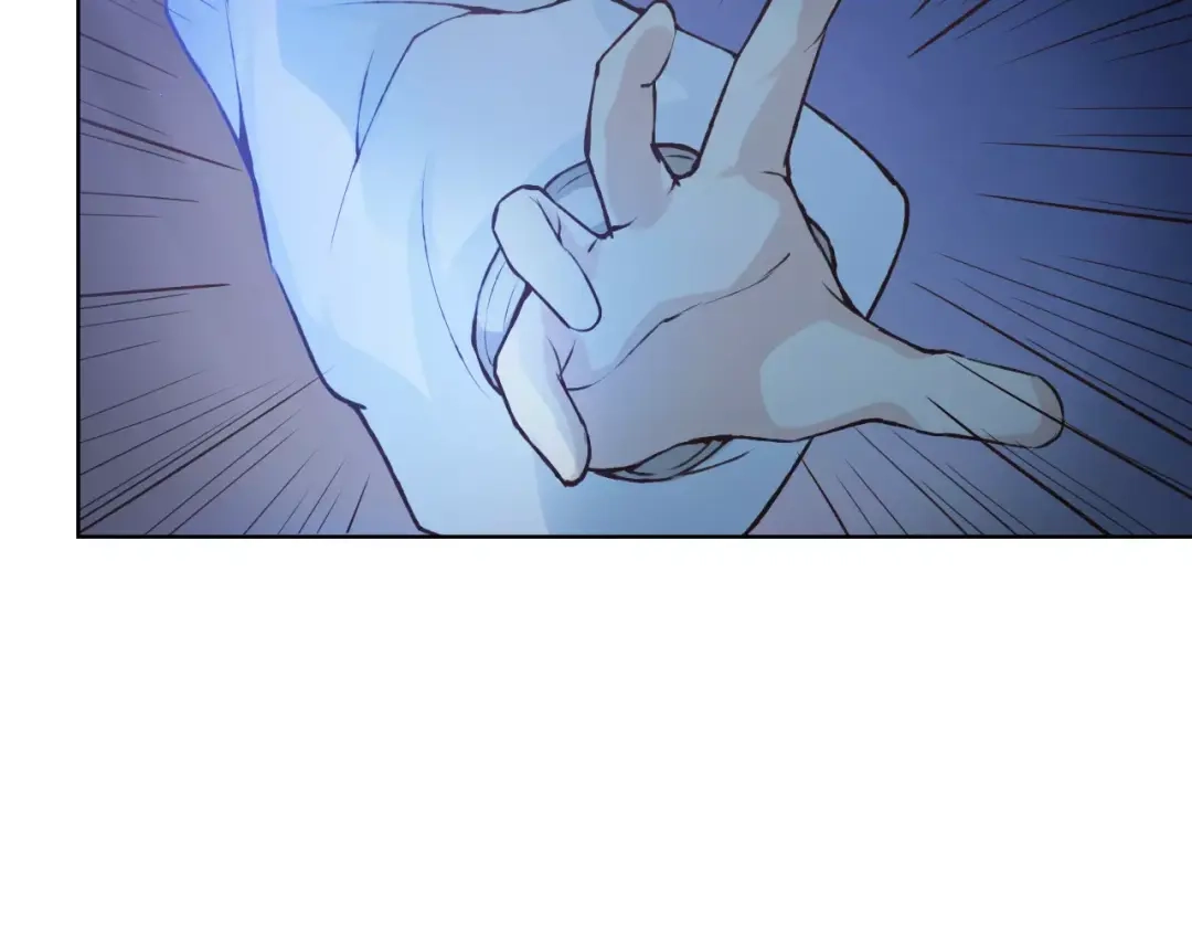 《我不是精分》第38话 为什么要帮他 第25页