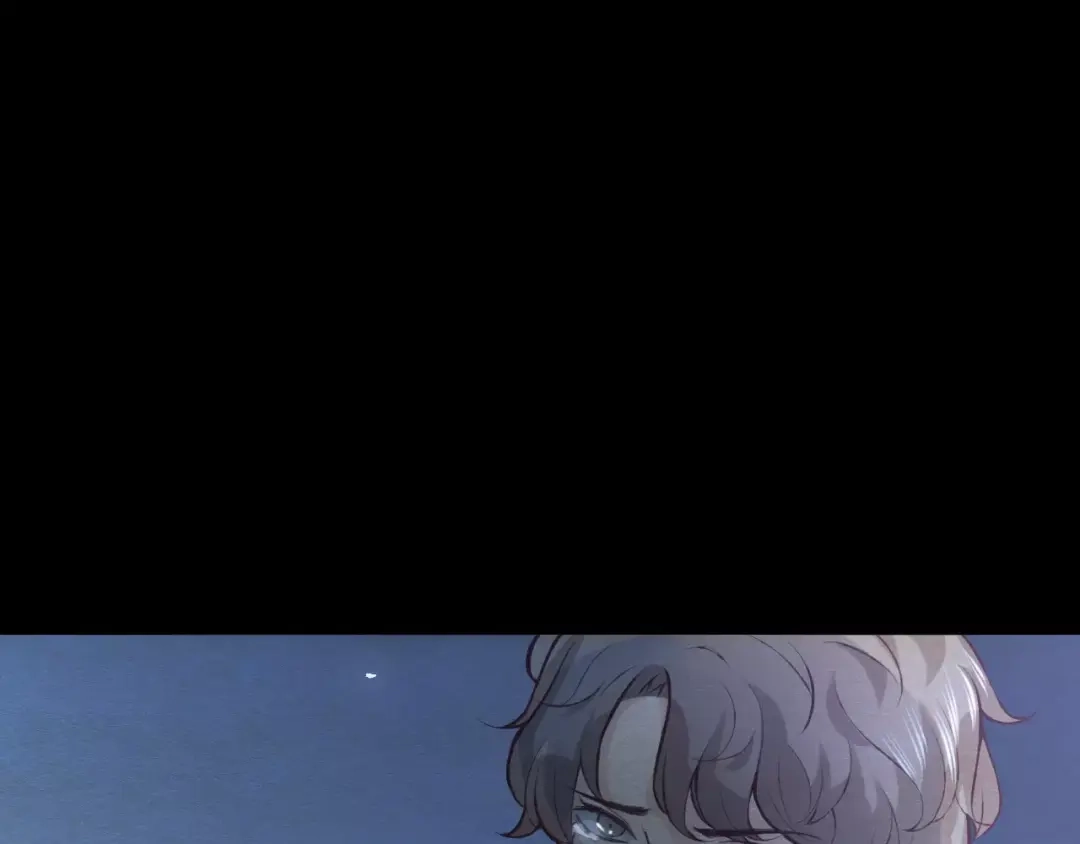 《我不是精分》第38话 为什么要帮他 第60页