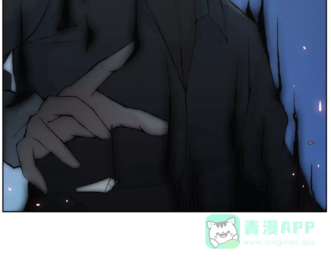 《我不是精分》第38话 为什么要帮他 第76页