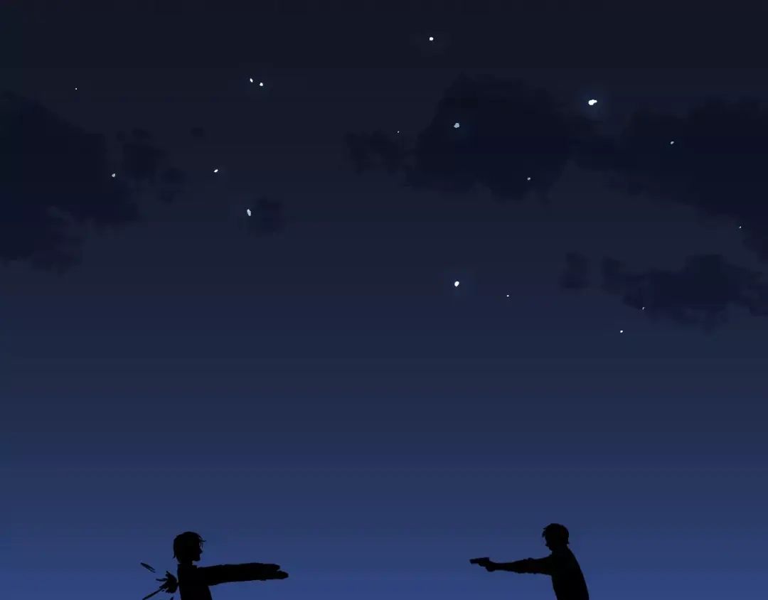 《我不是精分》第38话 为什么要帮他 第63页
