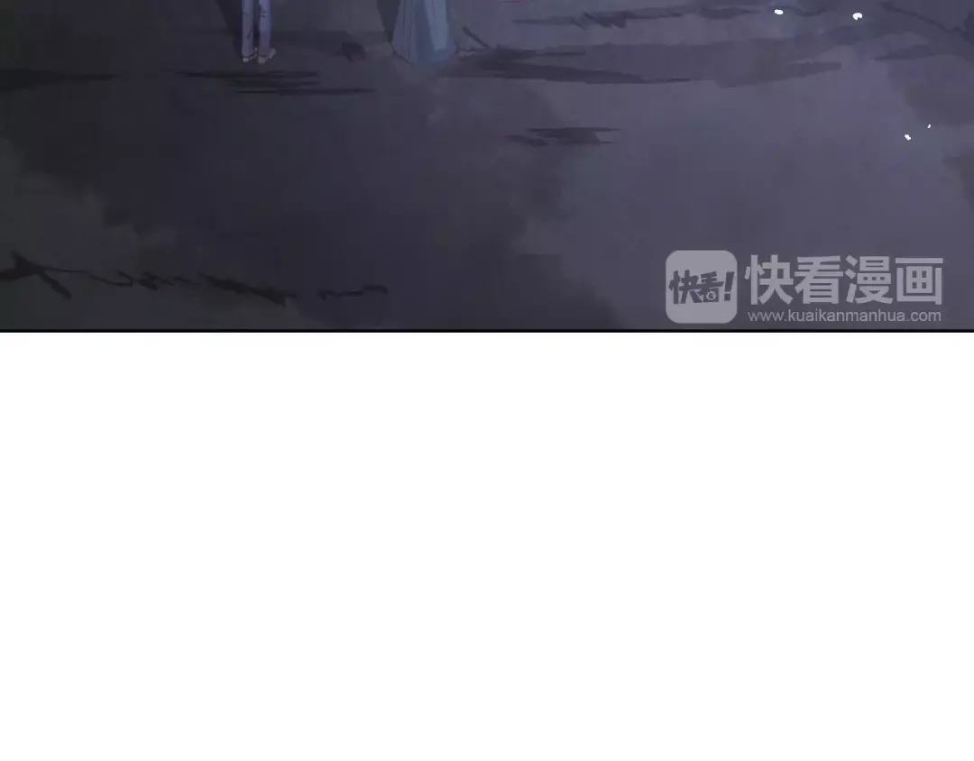 《我不是精分》第38话 为什么要帮他 第43页