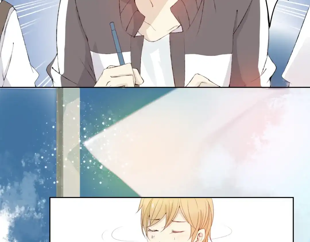 《我不是精分》第3话 我是怎么了？ 第59页