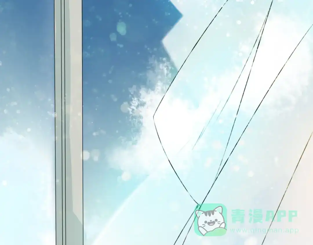 《我不是精分》第3话 我是怎么了？ 第61页
