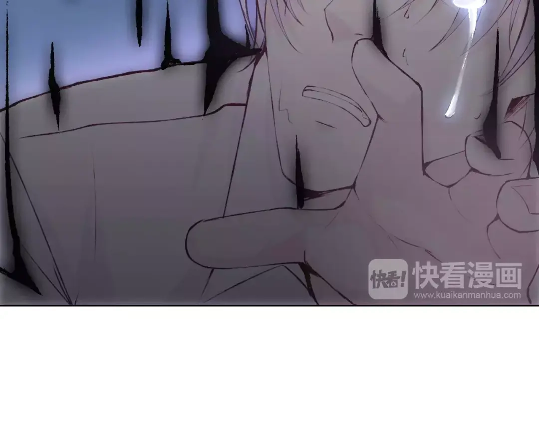 《我不是精分》第39话 主动 第18页