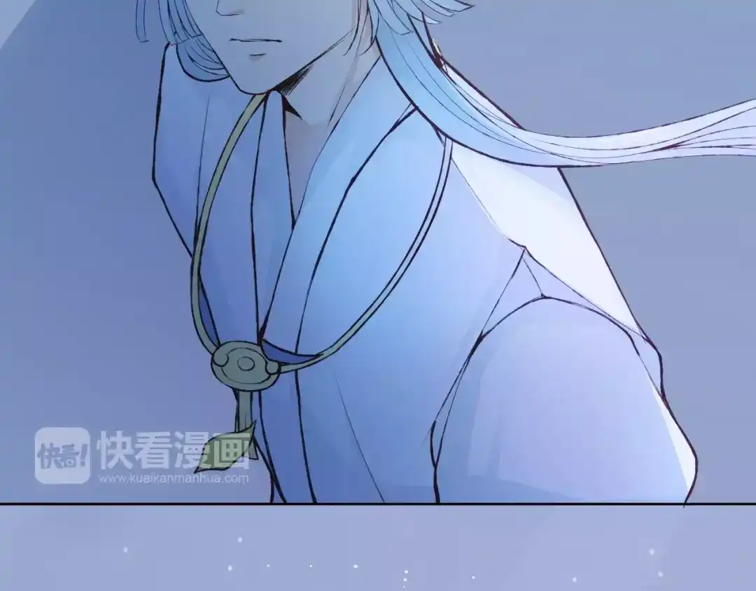 《我不是精分》第39话 主动 第30页