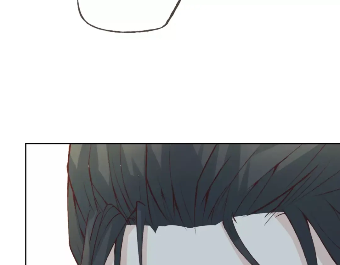 《我不是精分》第39话 主动 第75页