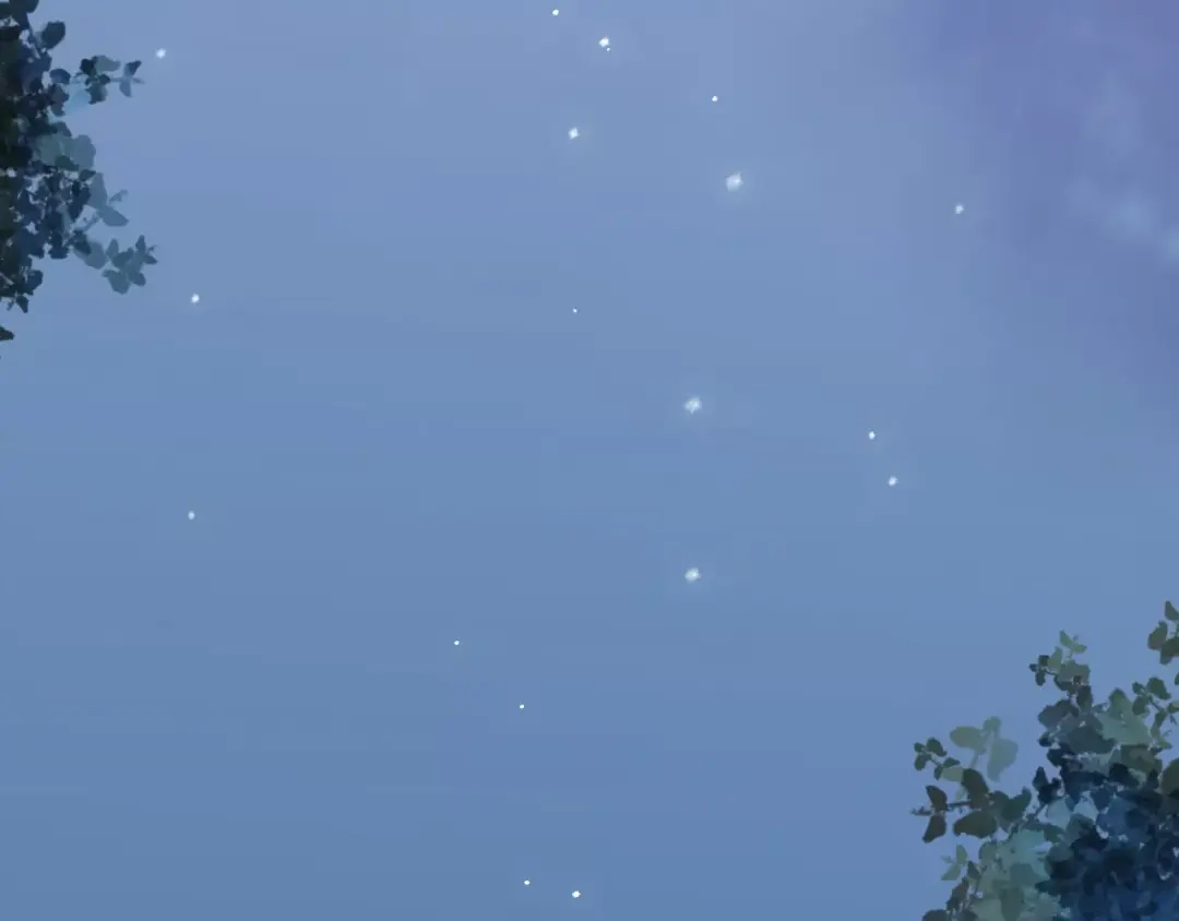 《我不是精分》第39话 主动 第33页