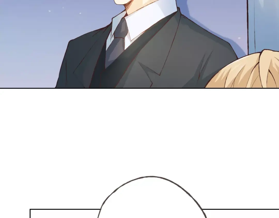 《我不是精分》第39话 主动 第80页