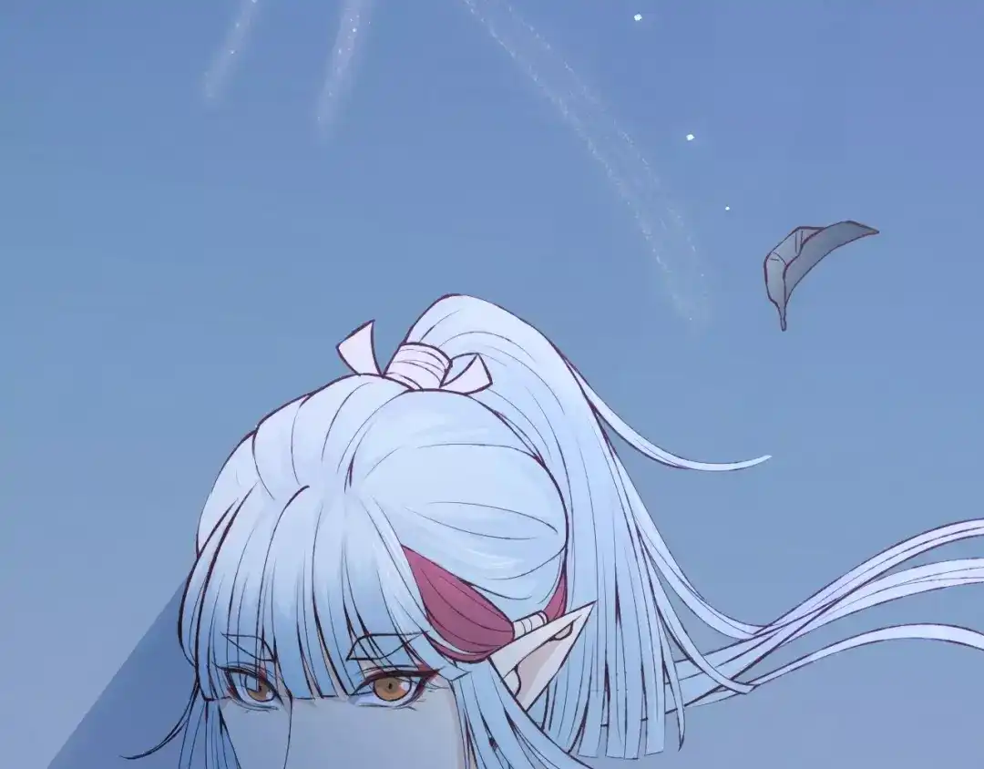 《我不是精分》第39话 主动 第29页
