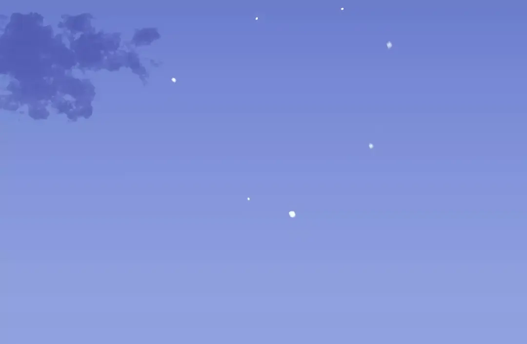 《我不是精分》新年番外（上） 第74页