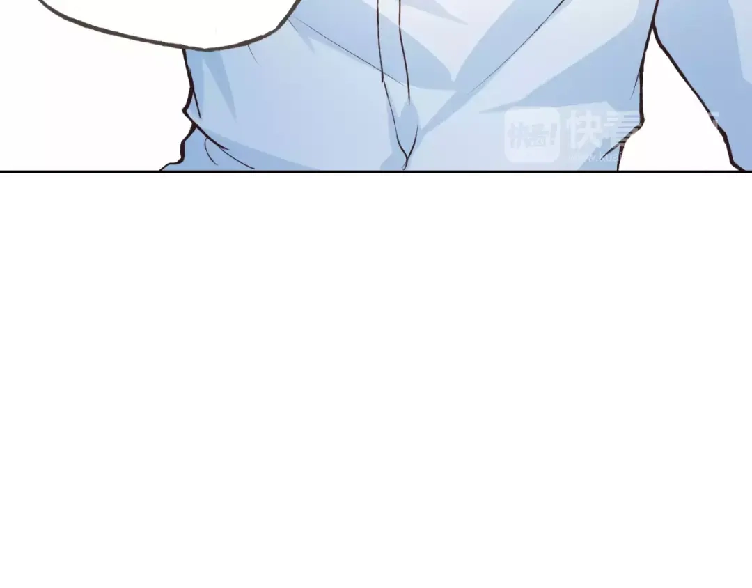 《我不是精分》第40话 为自己着想 第45页