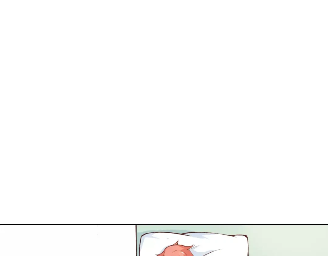 《我不是精分》第40话 为自己着想 第18页