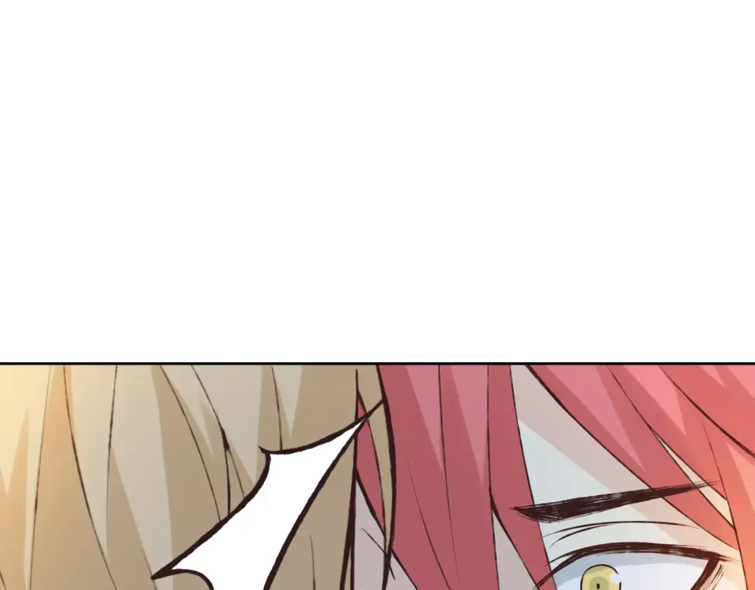《我不是精分》第40话 为自己着想 第52页