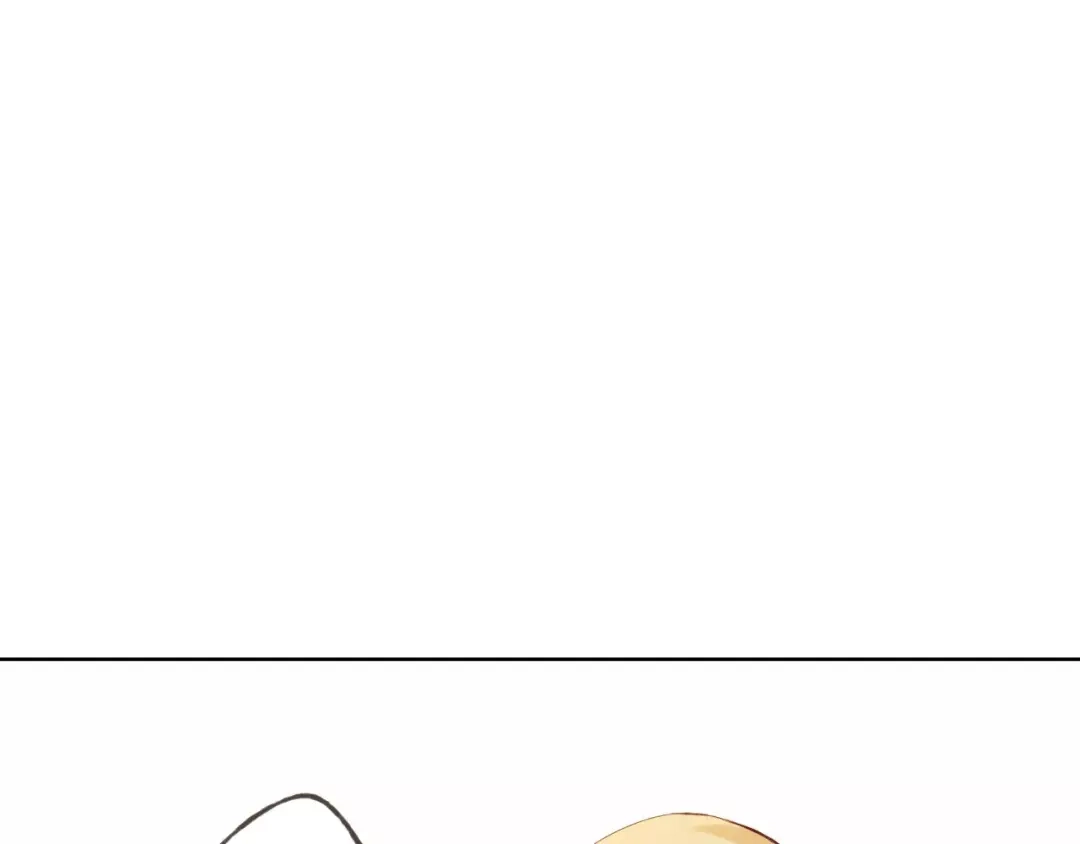 《我不是精分》第40话 为自己着想 第28页