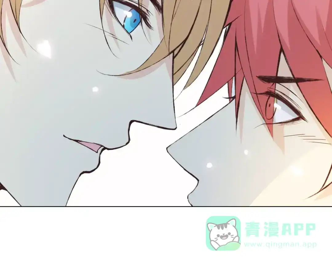 《我不是精分》第40话 为自己着想 第51页