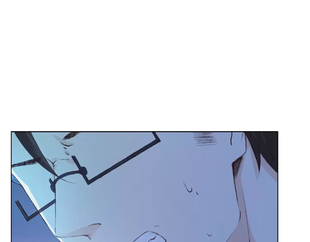 《我不是精分》第41话 和你在一起 第78页