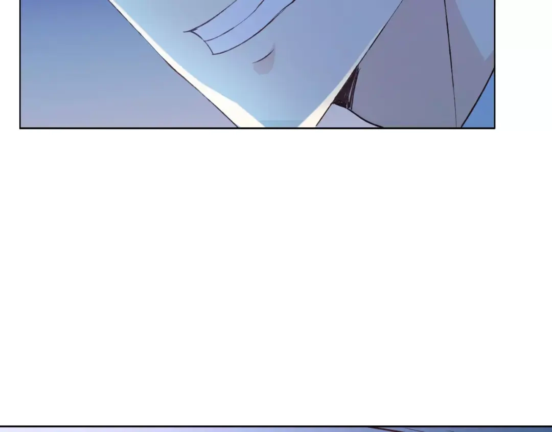 《我不是精分》第41话 和你在一起 第79页