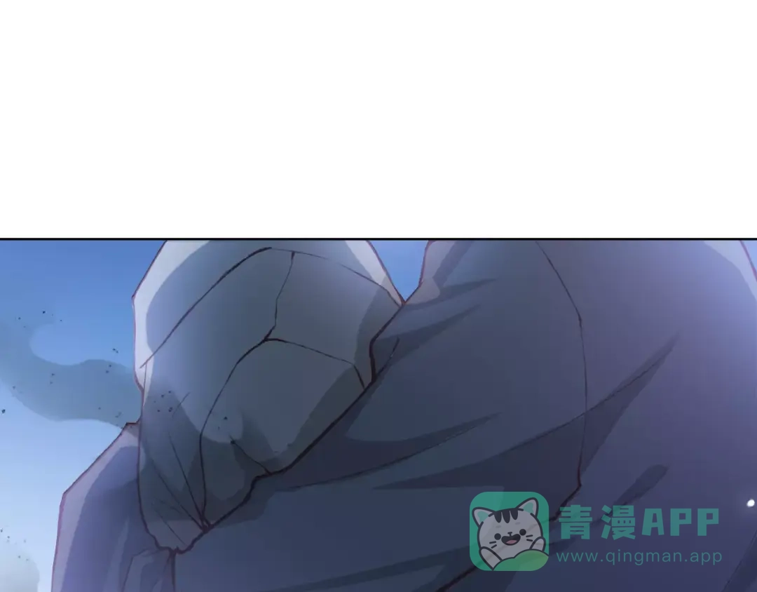 《我不是精分》第41话 和你在一起 第81页