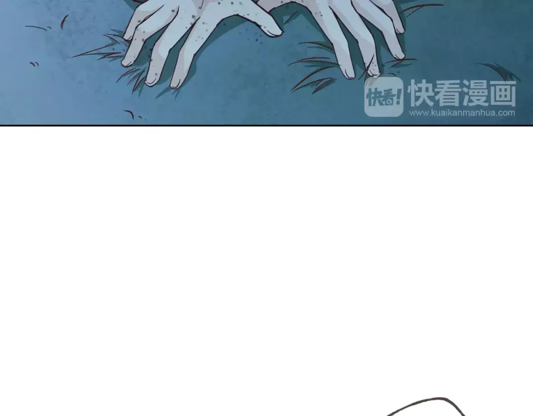 《我不是精分》第41话 和你在一起 第70页