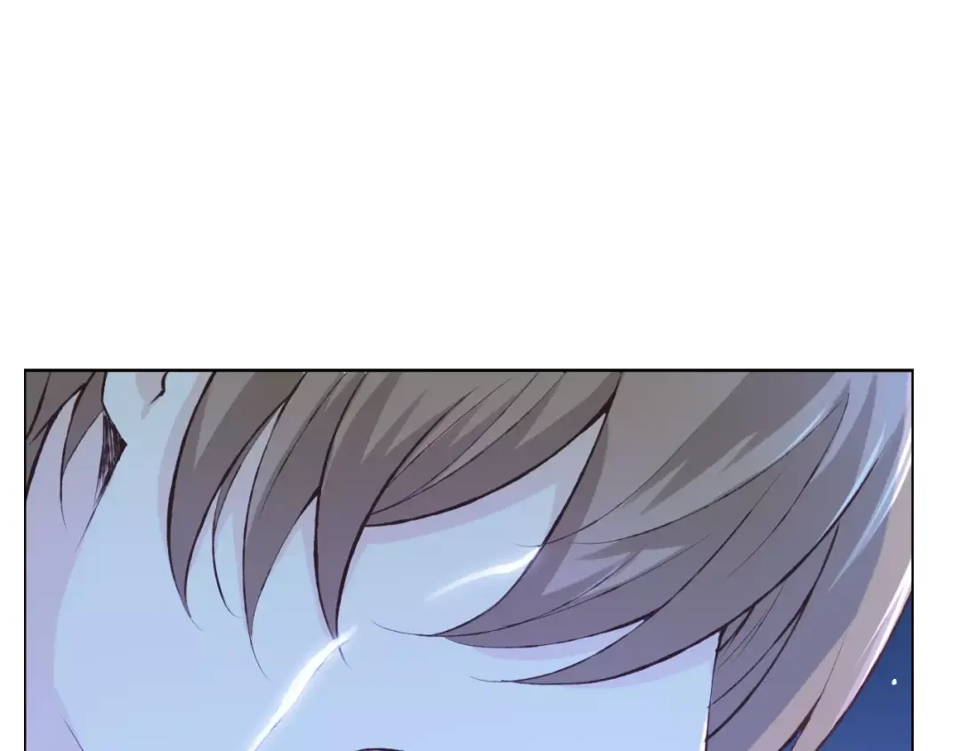 《我不是精分》第41话 和你在一起 第54页