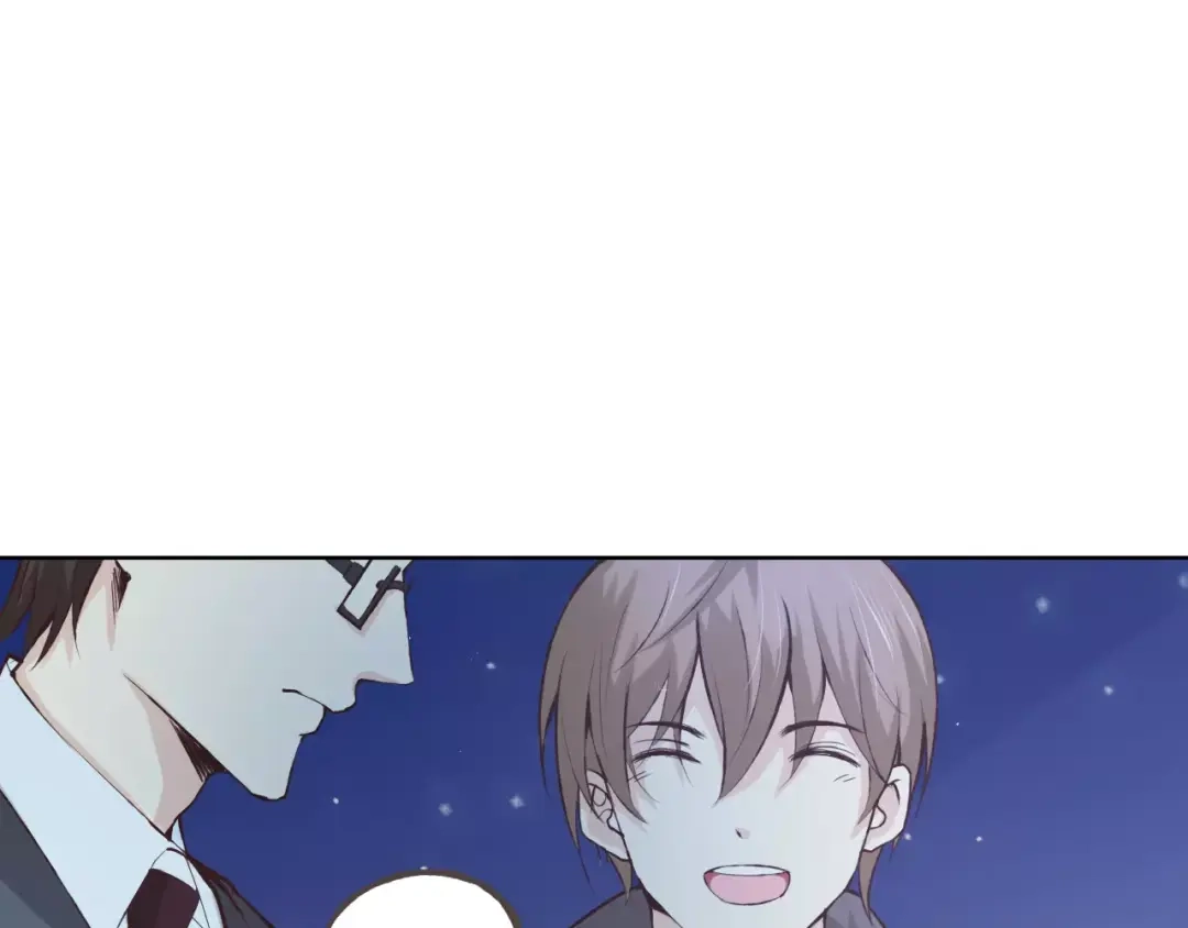 《我不是精分》第41话 和你在一起 第18页