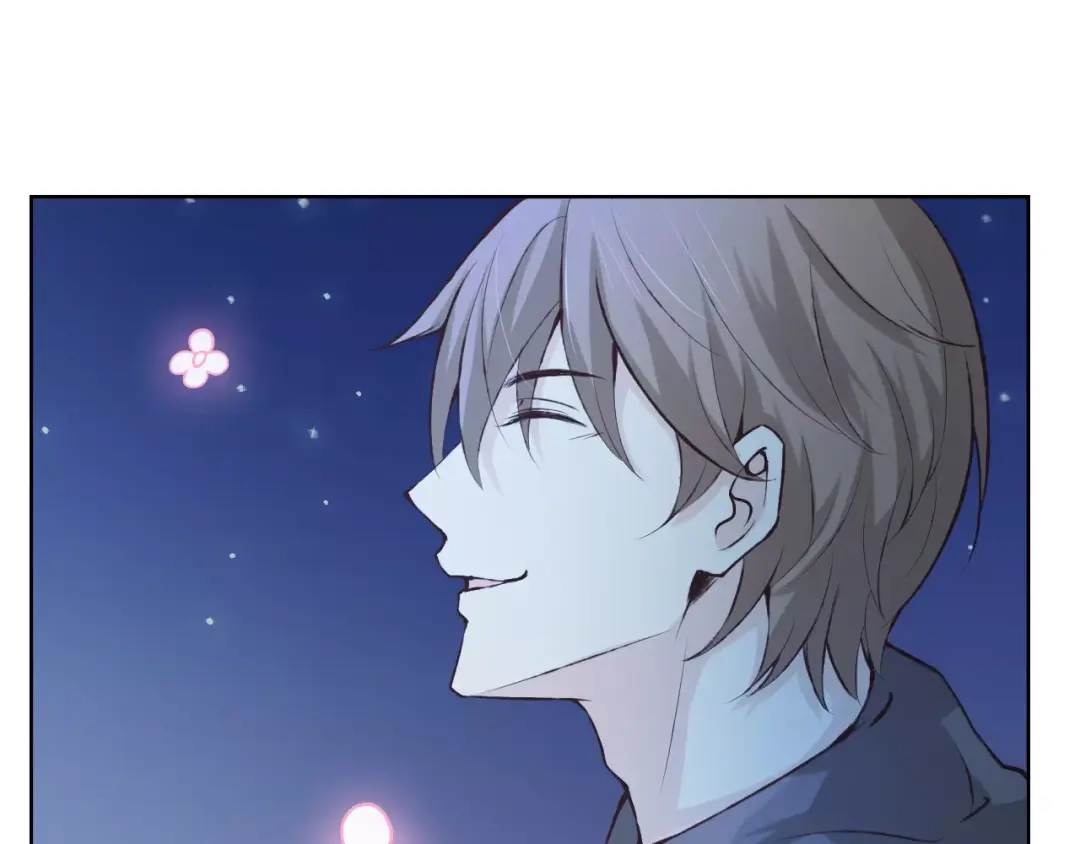 《我不是精分》第41话 和你在一起 第20页