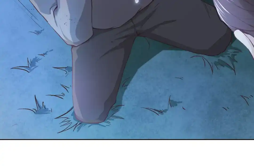 《我不是精分》第41话 和你在一起 第57页