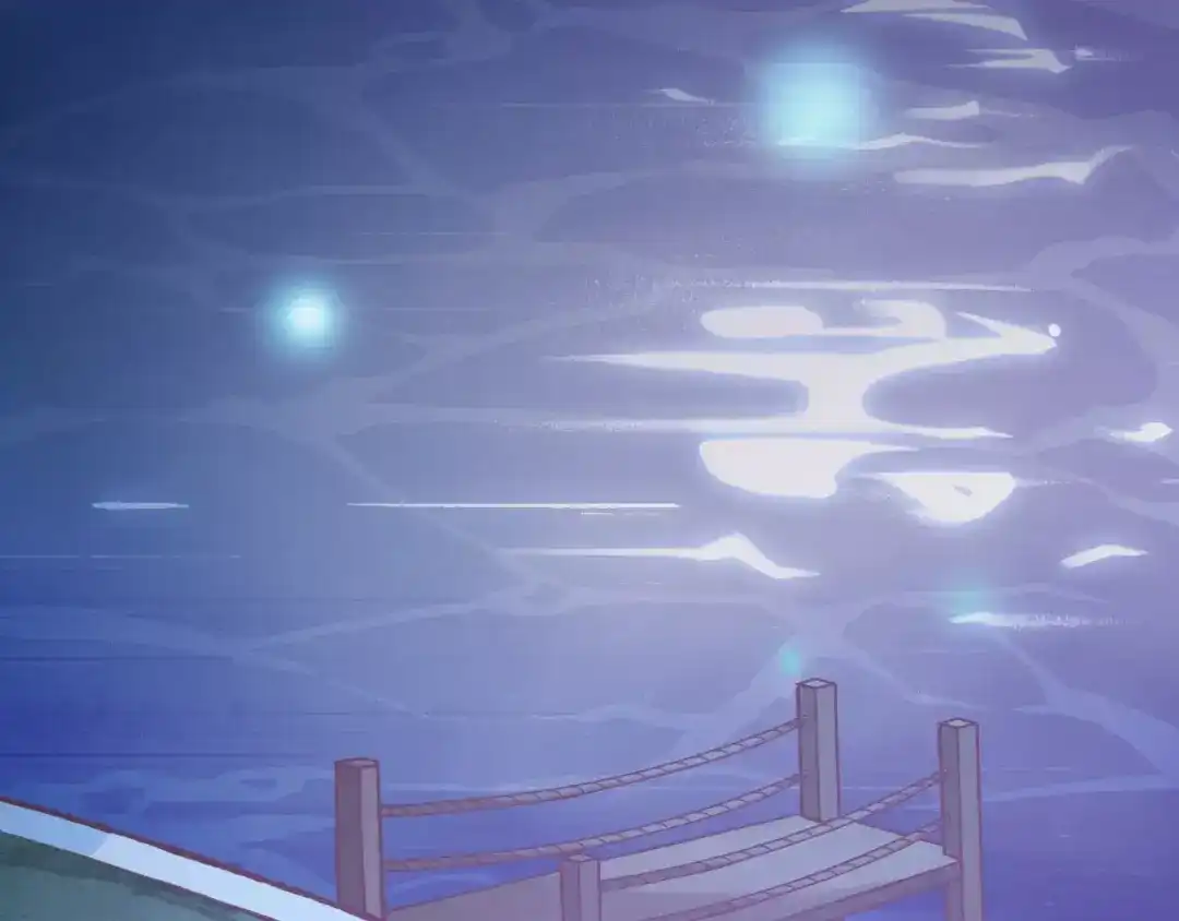 《我不是精分》第41话 和你在一起 第13页