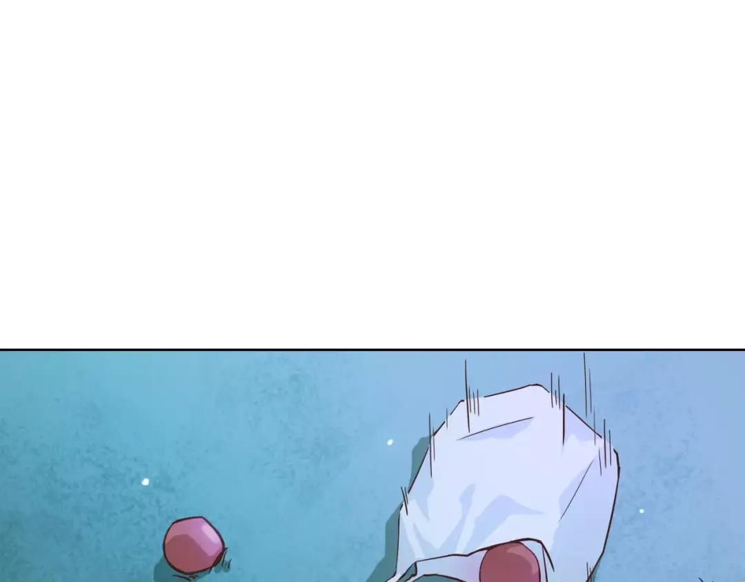 《我不是精分》第41话 和你在一起 第38页