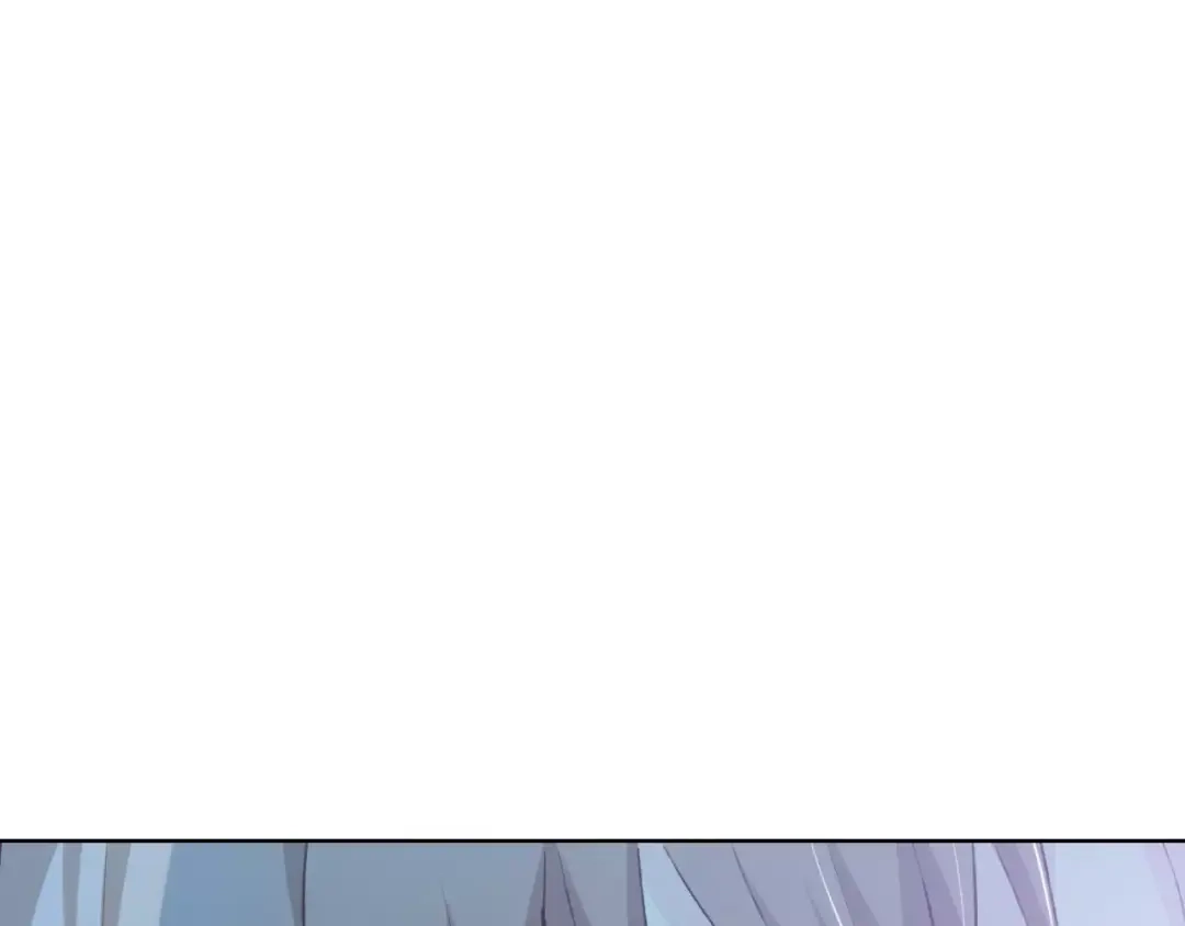 《我不是精分》第42话 记住你的名字 第7页