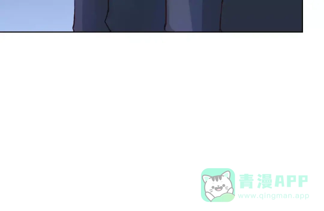 《我不是精分》第42话 记住你的名字 第66页