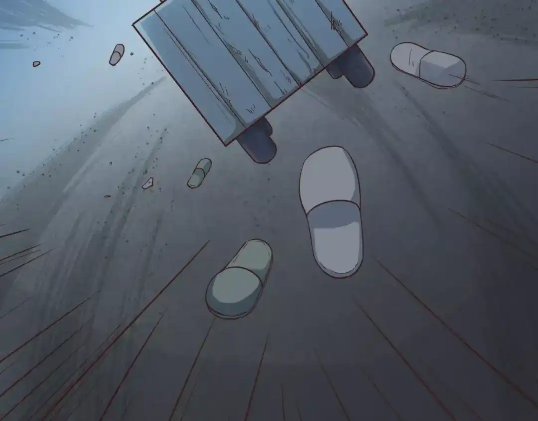 《我不是精分》第43话 摩天轮 第40页