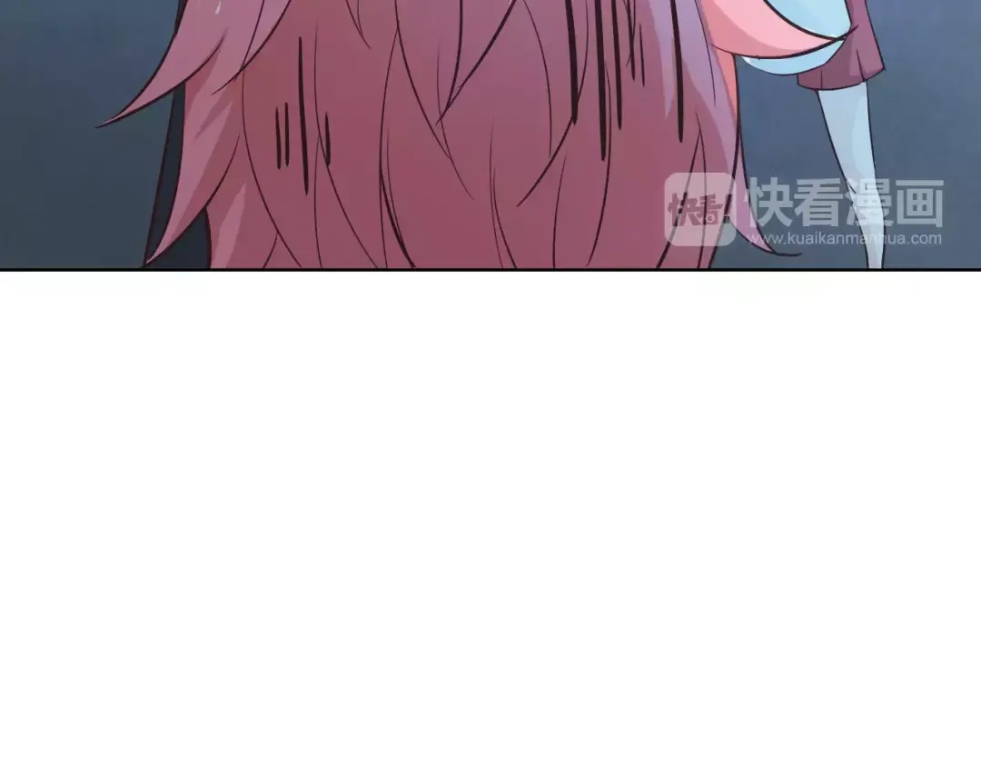 《我不是精分》第43话 摩天轮 第54页