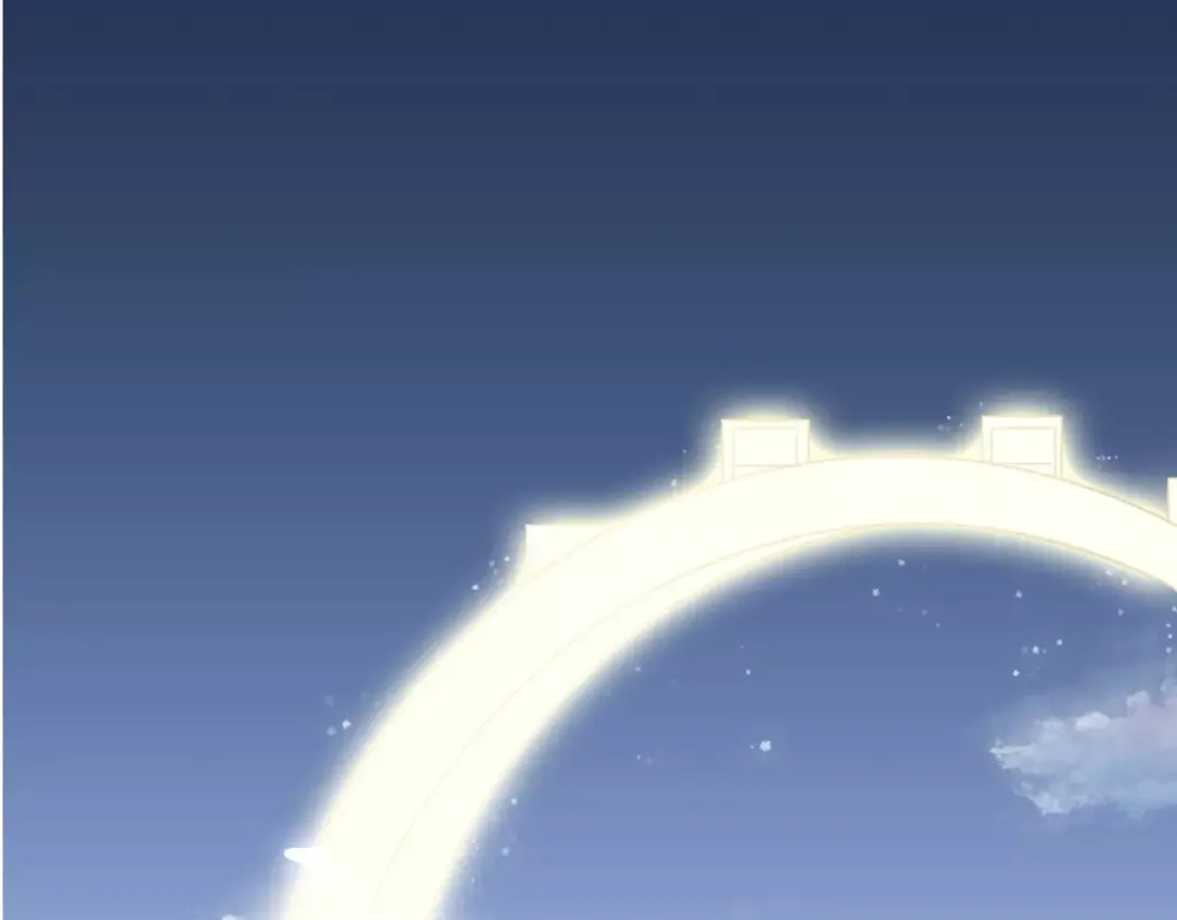 《我不是精分》第43话 摩天轮 第115页