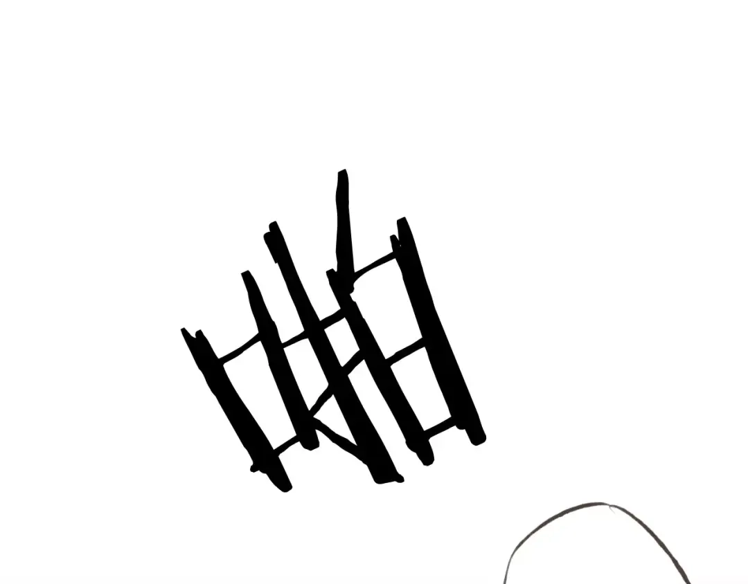 《我不是精分》第43话 摩天轮 第112页