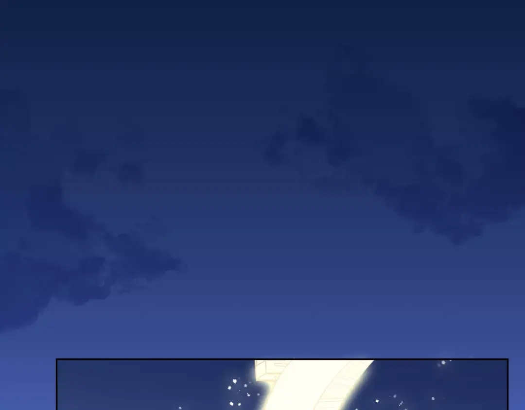《我不是精分》第43话 摩天轮 第90页