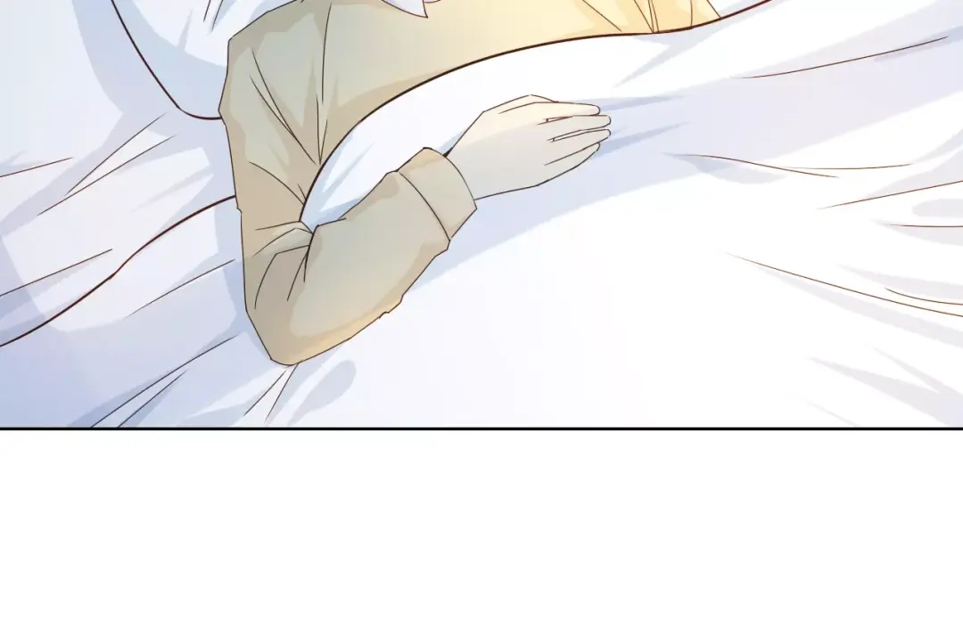 《我不是精分》第44话 值得 第28页